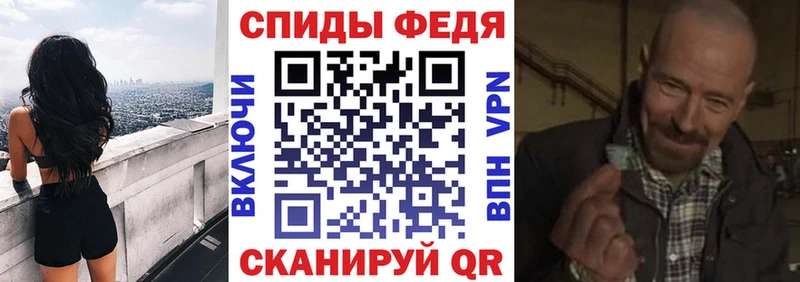 Купить закладки  Дальнереченск  АМФЕТАМИН VHQ 