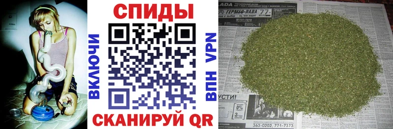 Бутират жидкий экстази  Купить где  Дальнереченск 
