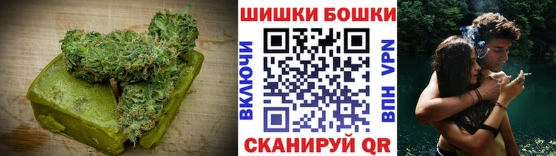 Еда ТГК конопля  Купить где  Дальнереченск 