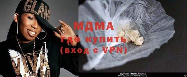 бошки Инсар