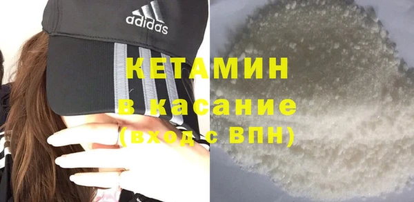 бошки Инсар