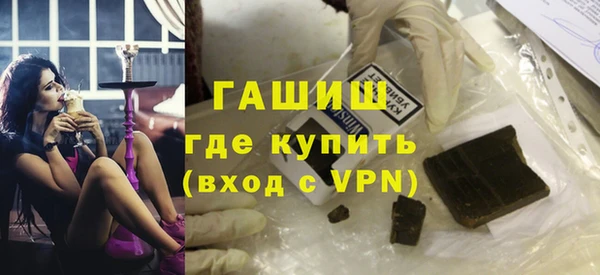 круглые Инта