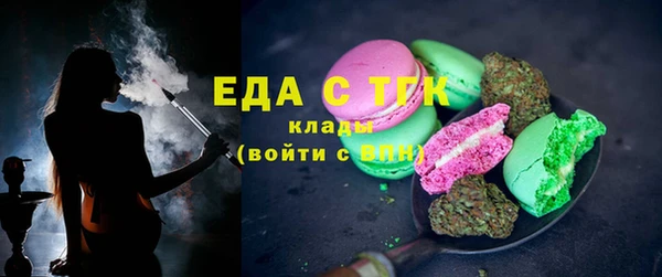 бошки Инсар