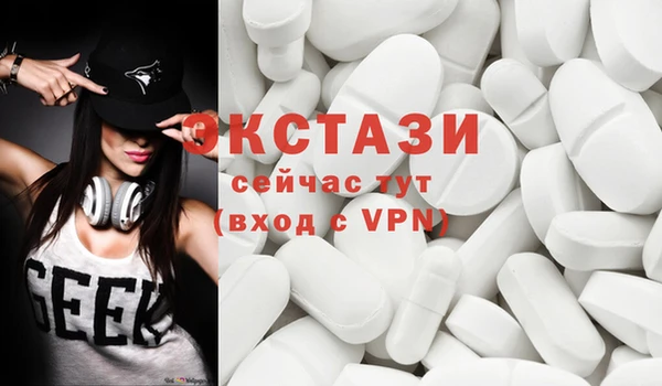 бошки Инсар