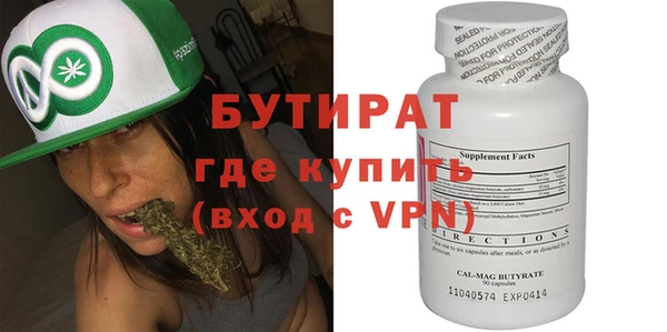 a pvp Иннополис
