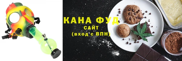 бошки Инсар