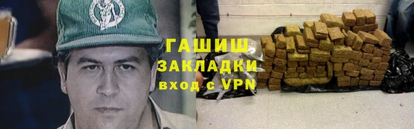 круглые Инта