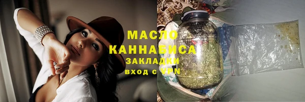 кокаин колумбия Каменск-Шахтинский