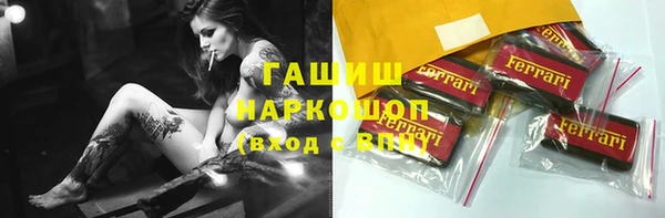 не бодяженный Каменка