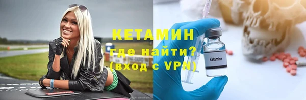 круглые Инта