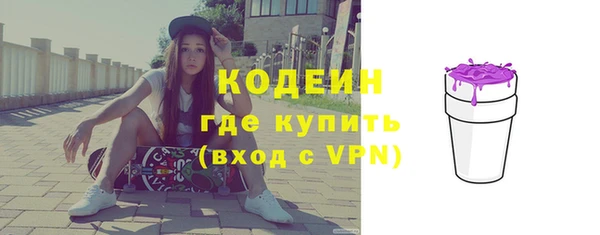 a pvp Иннополис