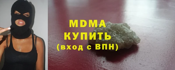 a pvp Иннополис