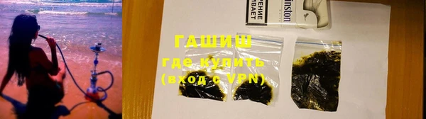бошки Инсар