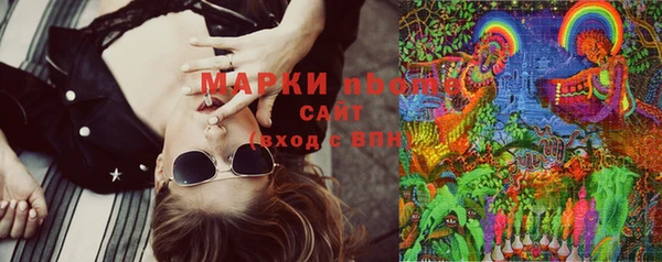 a pvp Иннополис
