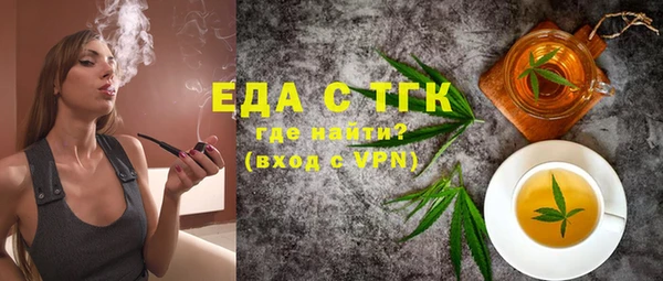 не бодяженный Каменка
