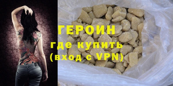 крисы Каменногорск