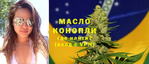 кокаин колумбия Каменск-Шахтинский