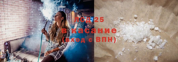 кокаин колумбия Каменск-Шахтинский