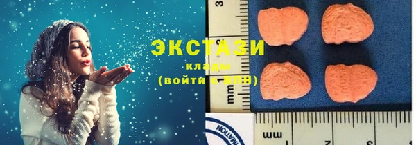 a pvp Иннополис