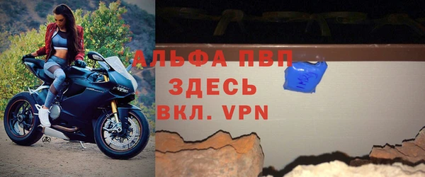 круглые Инта