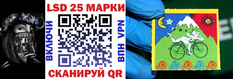 Купить  Дальнереченск  Марки NBOMe 1,5мг 